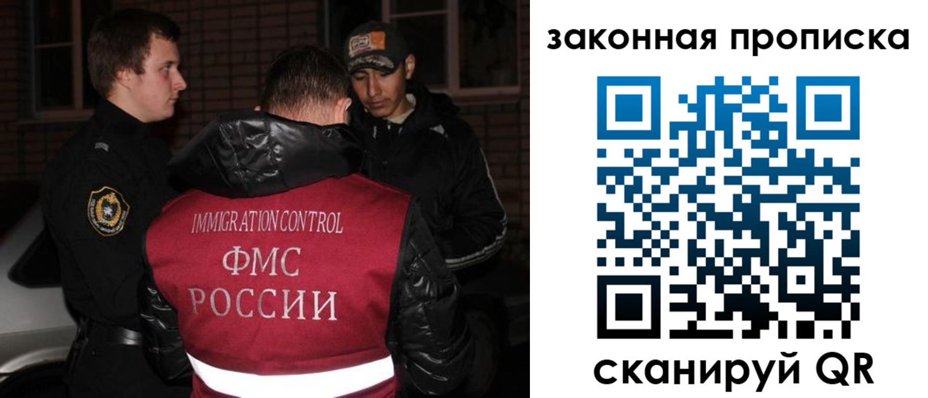 регистрация для дет. сада в Нижнем Ломове